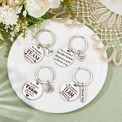 4 шт. 4 стиля 201 брелок-подвеска из нержавеющей стали&nbsp;KEYC-SP0001-42