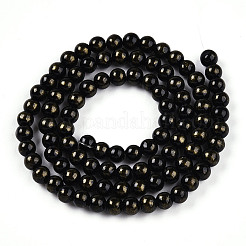 Природный нефрит машан бусины нитки&nbsp;G-A255-A01-04E