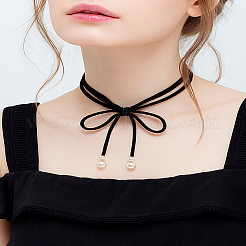 Шнур из искусственной замши 45м&nbsp;LW-LP0001-03