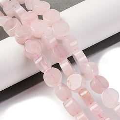 Природного розового кварца нитей бисера G-C159-B03-01