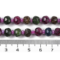 Природные окрашенные белого нефрита нитей бисера&nbsp;G-H057-A22-19