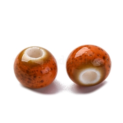 Фарфоровые бусины ручной работы&nbsp;PORC-D300-A41