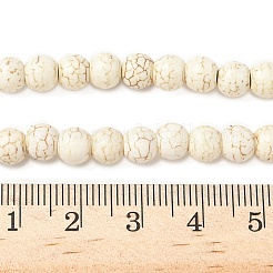 Синтетические бусины из магнезита&nbsp;G-R016-A01-6mm