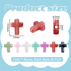 210шт 7 цвета акриловые бусины&nbsp;OACR-UN0001-01