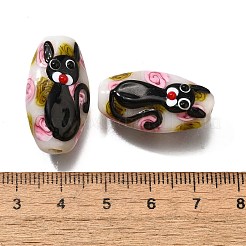 Бусины лэмпворк &nbsp;LAMP-K042-05A