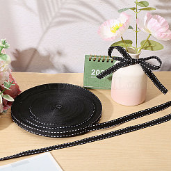 Полиэфирные ленты&nbsp;OCOR-WH0036-99A