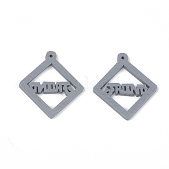 Деревянные баллончики&nbsp;WOOD-T017-05E