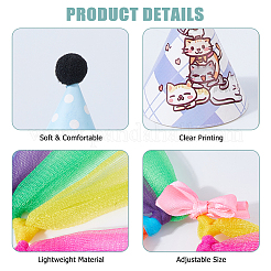 День рождения шляпа бумага торт вставка открытка украшение&nbsp;DIY-FH0010-01