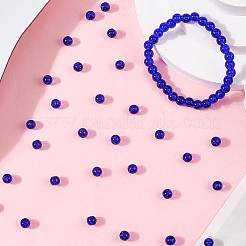 250шт стеклянные круглые бусины&nbsp;GLAA-SP0001-49B