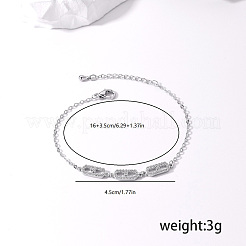 Браслеты из латунных овальных звеньев&nbsp;GZ7697