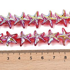 Стеклянные бусины с гальваническим покрытием &nbsp;EGLA-P069-01A-AB01