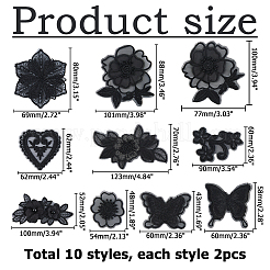 20 шт.&nbsp;DIY-HS0001-99