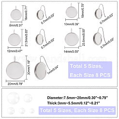 40 шт. 5 стиля плоских круглых сережек из нержавеющей стали 304 с крючками&nbsp;STAS-UN0026-16