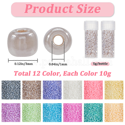 Бисер из стекла &nbsp;SEED-SC0001-51A-02-1