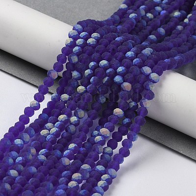 Прозрачные стеклянные бусины&nbsp;LS-EGLA-A044-T1mm-MB06-1