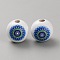 Printed Wood European Beads, Large Hole Round Beads, Flower, Dodger Blue, 15~15.5mm, Hole: 4mm