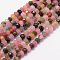 Natural Multicolor Tourmaline Beads Strands, Faceted, Rondelle, 3x2mm, Hole: 0.5~0.6mm, about 129~173pcs/strand, 15.5 inch(39.5cm)