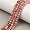 Natural Rhodonite Beads Strands, Round, 4~4.5mm, Hole: 0.7mm, about 92pcs/strand, 15.67''(39.8cm)