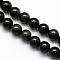 Natural Obsidian Round Beads Strands, 10.5mm, Hole: 1.2mm, about 36pcs/strand, 15.7 inch