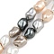 Electroplated Shell Pearl Beads Strands, Nuggets, Mixed Color, 11~12x8~10x8~10mm, Hole: 1.5mm, about 37pcs/strand, 15.94''(40.5cm)