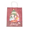 Christmas Theme Kraft Paper Bags, with Handles, for Gift Bags and Shopping Bags, Christmas Themed Pattern, 35cm
