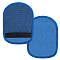 2Pcs Velvet Sand Removal Gloves, Dodger Blue, 205x148x4mm