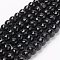 Glass Bead Strands, Faceted Rondelle, Black, 8x6mm, Hole: 1mm, about 39pcs/strand, 7.8 inch(20cm)