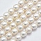 Natural Cultured Freshwater Pearl Beads Strands, Oval, Floral White, 6.5~7x5.5~6mm, Hole: 0.8mm, about 44pcs/strand, 14.17 inch(36cm)
