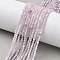 Natural Kunzite/Spodumene Beads Strands, Faceted, Round, Round, 2~2.5mm, Hole: 0.5mm, about 176pcs/strand, 15.35''(39cm)