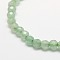 Natural Green Aventurine Beads Strands, Faceted, Round, 4mm, Hole: 1mm, about 86~93pcs/strand, 14.5 inch
