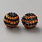 Halloween Theme Resin Rhinestone Beads, Round with Stripe Pattern, for DIY Pen Making Jewelry Supplies, Sun, 20x19mm, Hole: 2.5mm
