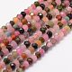 Нити из натуральных разноцветных турмалиновых бусин&nbsp;G-F460-14-1