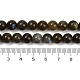 Природные лабрадорита бисер нитей&nbsp;LS-G-I253-01-8mm-5