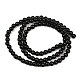 Природные обсидиана круглых бусин пряди&nbsp;G-E329-4mm-37-3