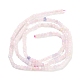 Природные морганит нитей бисера&nbsp;G-H042-B05-01-3