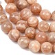 Натуральный Sunstone бисер пряди&nbsp;G-G342-A02-10.5mm-4