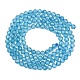 Натуральные бусы из голубого топаза нити&nbsp;G-B175-D21-3mm-3