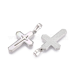 Подвески из латуни и ракушек&nbsp;KK-N254-209P