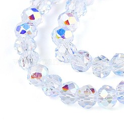 Прозрачные стеклянные бусины&nbsp;LS-EGLA-N016-3mm-02