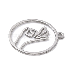 Подвески из нержавеющей стали 304&nbsp;STAS-Z131-01D-P