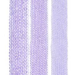 Стеклянные бусины&nbsp;X-EGLA-A044-T4mm-D17