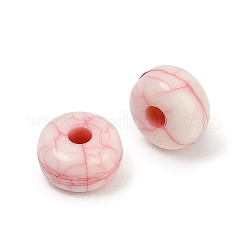 Акриловые бусины имитация бирюзы&nbsp;OACR-S047-19A