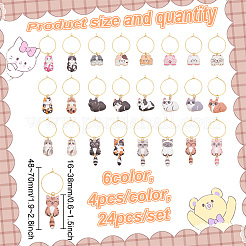 Латунные подвески для бокалов для вина&nbsp;AJEW-GO00018