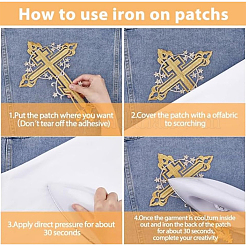 6 шт. 4-цветная компьютерная вышивка крестом на ткани с термонаклейками/пришиванием&nbsp;DIAM-HY0001-07