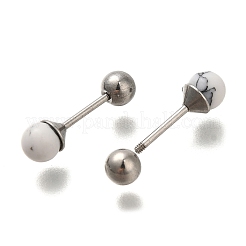 201 калибр берушей из нержавеющей стали&nbsp;EJEW-C118-08P-07