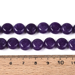 Окрашенные природные белый нефрит бисер пряди&nbsp;G-T143-16A