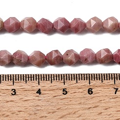 Природные родонит бисер нитей&nbsp;G-Z119-A14-01