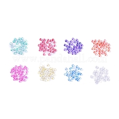 12/0 сорт круглый бисер стеклянный&nbsp;SEED-JP0008-09