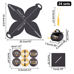 Бумажная подарочная коробка в форме выпускного колпачка&nbsp;CON-WH0072-76