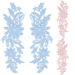 2 пара 2-х цветных полиэстеровых вышитых пайеток для костюмов&nbsp;DIY-CY0001-99